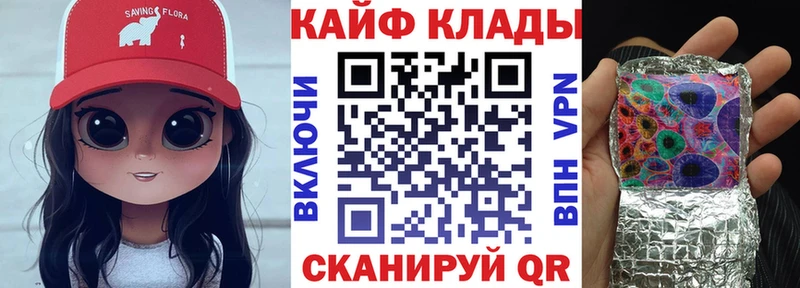 Хочу наркоту Вуктыл COCAIN Псилоцибиновые грибы Амфетамин Бошки Шишки Гашиш