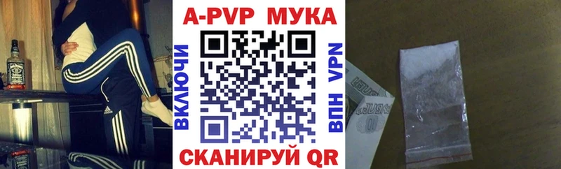 Alfa_PVP СК  где можно купить наркотик  Вуктыл 