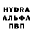 КЕТАМИН VHQ Nasty Lazareva