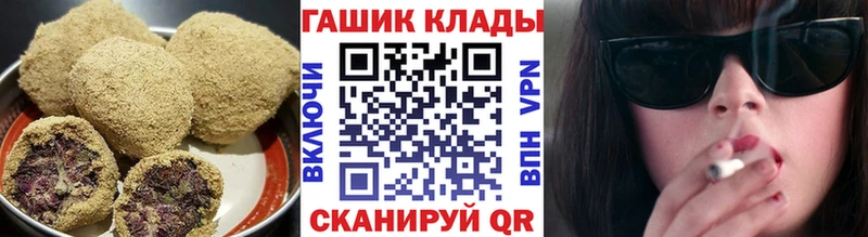 Печенье с ТГК марихуана МЕГА сайт Вуктыл