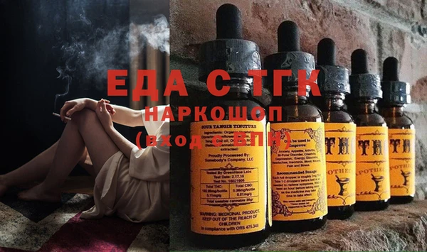 каннабис Баксан