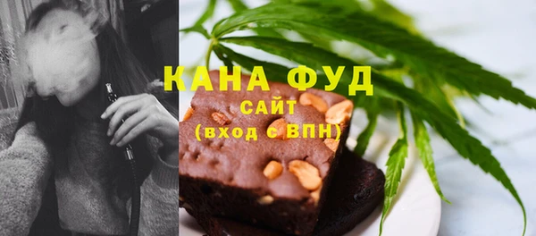 МДМА Балахна