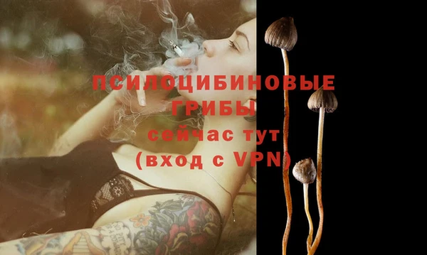каннабис Баксан