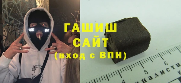 каннабис Баксан