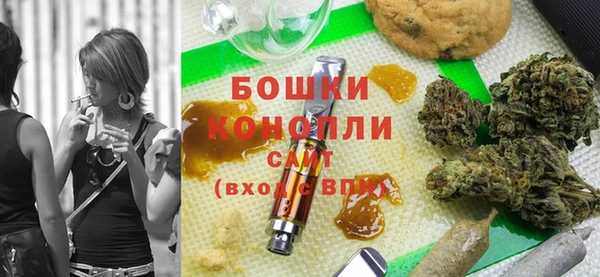 каннабис Баксан