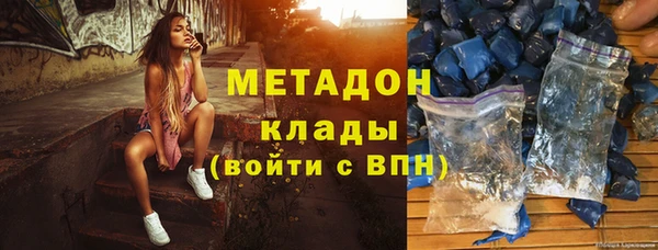 каннабис Баксан
