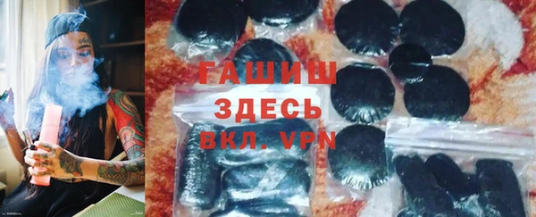 каннабис Баксан
