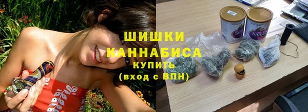 каннабис Баксан