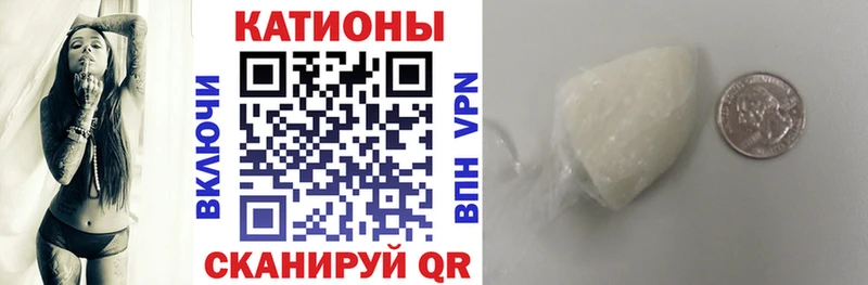 сколько стоит  Вуктыл  МЯУ-МЯУ мука 