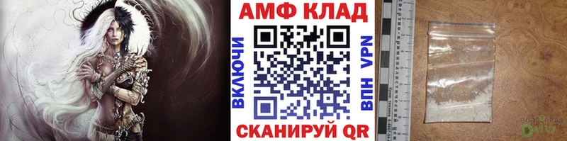 Метамфетамин пудра  Вуктыл 